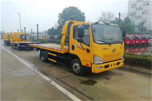 沙县附近24小时救援车电话