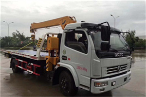 沙县24小时道路救援服务